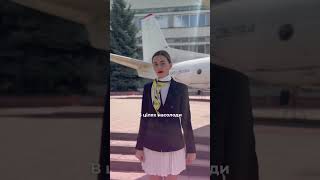 Beauty Business Day 3.0 вилітає до Варшави✈️