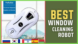 Best Window Cleaning Robot - PuRuiKai Remote Control Window Cleaning Robot on Aliexpress