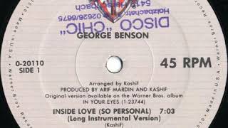 George Benson - Inside Love (So Personal) (Long Instrumental Version) (1983)