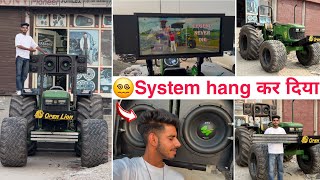 😍आज तो मजा आ गया। New Look Tochan king Finally music system800rms 🔊 लग के ready हो गया tractor