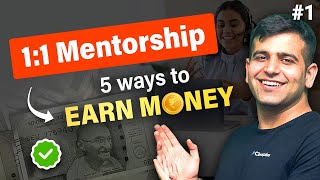 How to make money online| 1 to 1 consultation| Money Mantra for Educators Ep.2| CA Sumit| Classplus