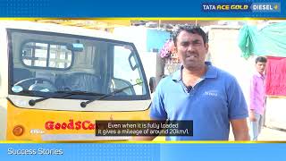 TATA Ace Gold Diesel+ | Mr. MD. Pasha is grateful to TATA Ace