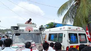 "ஆம்புலன்ஸ்-க்கு வழிவிடுங்கள்" கூறிய கனிமொழி! DMK | MK Stalin | Kanimozhi | Ambulance | Tenkasi