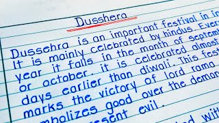 Dusshera essay || Essay on Dusshera in English  || Short Paragraph on Dusshera || KB Education