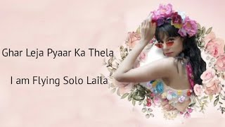 Solo Laila ( Lyrical Video ) - Ipsitaa | Tanishk bagchi | T - Series New Song | DilpreetLyrics