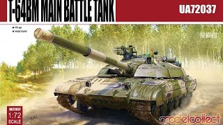 Modelcollect T-64BM Bulat Main Battle Tank обзор модели танка