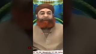 Safar ke Mahine may Shadi karna kaisa ? By Mufti Akmal