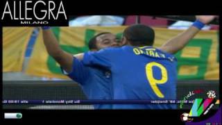 OLANDA BRASILE 2-1 - HD - HIGHLIGHTS GOALS SINTESI - WORLD CUP 2010 - 02-07-2010