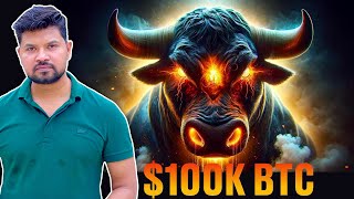 Bitcoin Hits $72,000 | Top 5 Coins | What Next Move? | Expert Strategies for New Traders |