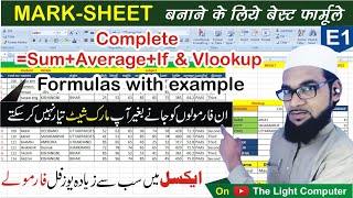 How to make mark sheet in Excel | MS Excel me marksheet kaise banaye | Excel All Formulas in hindi