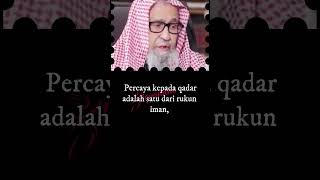 Menerima qadar