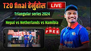 How to watch Nepal's cricket matches live | Watch triangular t20 series Nepal 2024