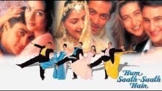 Hum Saath-Saath Hain Full Movie facts starring Salman Khan | Saif Ali Khan | Karisma Kapoor | Tabu