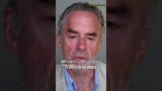 ما با هیچکسی مثل خودمون نا مهربان نیستیم. این ویدیو جوردن پیترسون را ببین    @JordanBPeterson