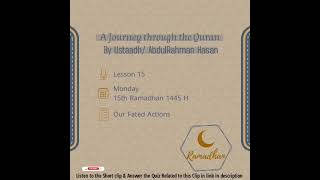 Journey through #Quran | Lesson 15 Ramadan | Ustad AbdulRahman Hasan | #Subscribe @DeenFitYouths