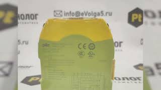 PILZ PNOZ s3 24VDC 2n0  Ident No 750103