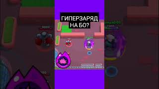 чтооо? #lyrics #music #spedup #song #актив #brawlstars