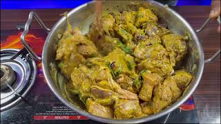 Chicken Biryani || #trendingshorts #youtubeshorts #shorts #biryani #chicenbiryani