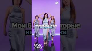 [идея моя, брать с отметкой🎀] #kpop#txt