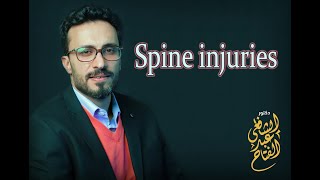 01 Spine injuries: Introduction & anatomy