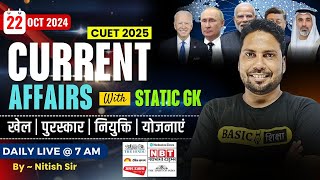 22 October 2024 Daily Current Affairs | Gandi Era | CUET 2025 General Test MCQ | Static GK Hindi