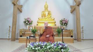 I think, therefore I doubt : Ajahn Sumedho