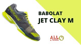 Кроссовки теннисные мужские BABOLAT JET CLAY M (30S16631/230)