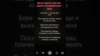 #рекоммендации #morgenshtern #россия #music #tiktok #beat #shorts