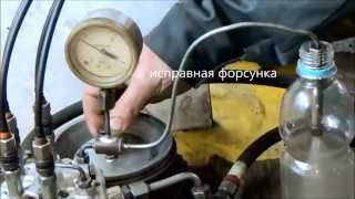 ☝ проверка форсунок KE Jetronic  ч 3