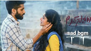 love story sad  bgm Emotional bgm || Ringtone lover mm