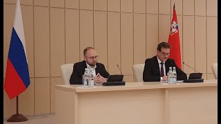 Лекция 30 ноября 2021: «Конфликт интересов на государственной гражданской и муниципальной службе».