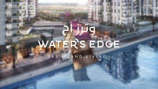 Water's Edge New Launch - Studio, 1, 2, 3 Bedroom Apartments For Sale on Yas Island Abu Dhabi