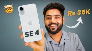 iPhone SE 4 New Leaks - Rs 34,999 ⚡️