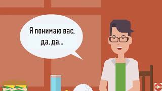 Что такое ЭМПАТИЯ? Кратко за 2 минуты