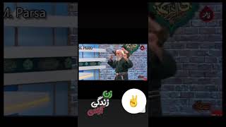 ادیت ورزش صبحگاهی در تلویزیون جمهوری اسلامی #نه_به_جمهوری_اسلامی