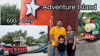 Adventure Island Rohini  Now Open For Public |Ticket Price Location |