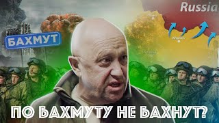 Без снарядов ЧВК – виноват в том ВПК?