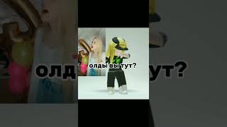 #2019 #олд #настякош #roblox #fypシ #рек