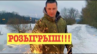 #44. Жжём Марфушу, вместе с Ксюшей! Первый розыгрыш на канале! [Жизнь на своей земле]