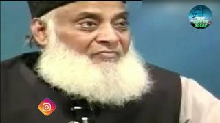 The Real Success || by|| Dr. Israr(r.a)