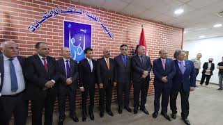 Iraq | SRSG Dr. Mohamed Al Hassan visits Independent High Electoral Commission - 22 October 2024