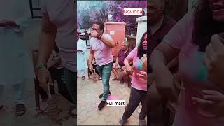 Holi masti Aunty no. 1 #ytshorts #shorts #short #govinda #holi