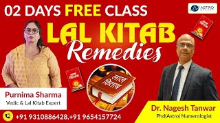 Lal kitab Remedies| Lal kitab Astrology| lal kitab ke totke| lal kitab ke upay | Lal kitab course