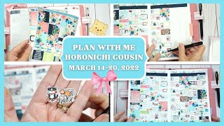 Plan With Me | Hobonichi Cousin | Ft. XoMamaPlans | #itsbethslife