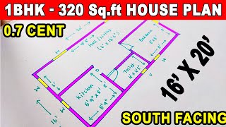 0.7 cent house plan, 1 cent house plan, south facing plan | 320 Sq.ft house  20*16 vastu house plan