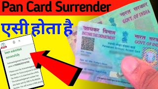 Pan Card Surrender कैसी करे ? | How To Surrender Pan Card Online ⚠️