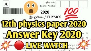 12th physics public question paper 2020 | 12th physics public answer kay 2020 |#12thphysicspaper2020