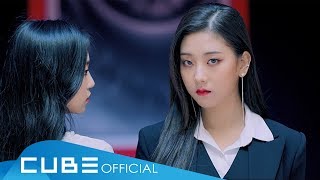 CLC (Mr. CEL) - Официальное музыкальное видео «BLACK DRESS»