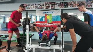 Жим 140кг/Bench press 308lbs.