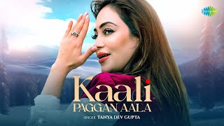 Kaali Paggan Aala | Romantic Dogri Song | Tanya Dev Gupta | Brij Mohan | Saregama Regional